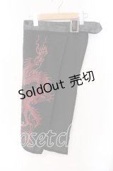 Qutie Frash / ドラゴンプリントフラップパーツ  ブラック×レッド O-25-08-25-1033-QU-SK-IG-OS