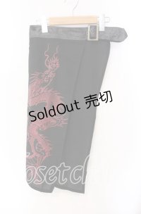 Qutie Frash / ドラゴンプリントフラップパーツ  ブラック×レッド O-25-08-25-1033-QU-SK-IG-OS