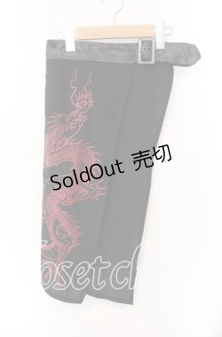 画像1: Qutie Frash / ドラゴンプリントフラップパーツ  ブラック×レッド O-25-08-25-1033-QU-SK-IG-OS