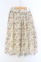 axes femme / バッスル風デザインスカート M ベージュ O-25-08-26-046-AX-SK-YM-ZT071