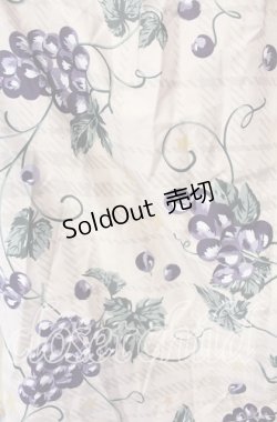 画像2: axes femme Kawaii / ぶどう柄スカート M ベージュ O-25-08-26-052-AX-SK-YM-ZT052