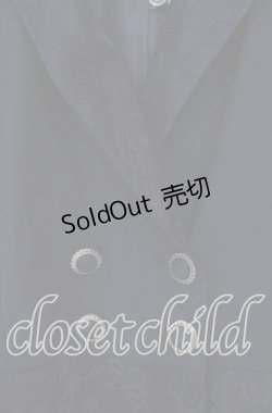 画像2: axes femme / レースジャケットコート M クロ O-25-08-26-006-AX-CO-YM-ZT-C035