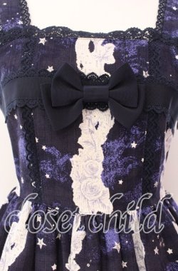 画像2: BABY,THE STARS SHINE BRIGHT / 星空のマザーグースジャンパースカートII型  ネイビー O-25-08-26-069-BA-OP-IG-OS