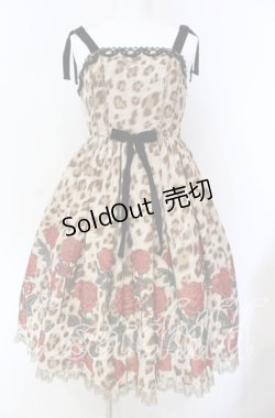 画像1: Angelic Pretty / Rebecca Leopardジャンパースカート  ブラウン O-25-08-26-070-AP-OP-IG-OS