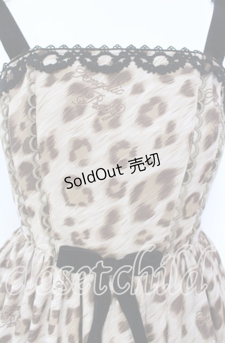 画像2: Angelic Pretty / Rebecca Leopardジャンパースカート  ブラウン O-25-08-26-070-AP-OP-IG-OS (2)