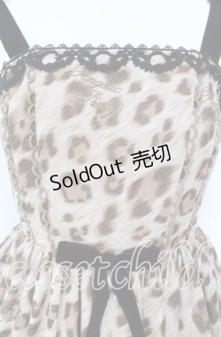 画像2: Angelic Pretty / Rebecca Leopardジャンパースカート  ブラウン O-25-08-26-070-AP-OP-IG-OS