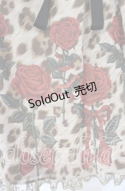 画像3: Angelic Pretty / Rebecca Leopardジャンパースカート  ブラウン O-25-08-26-070-AP-OP-IG-OS