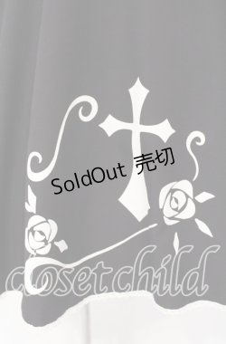 画像2: Moi-meme-Moitie / 薔薇十字ジャンパースカート 9号 ブラック O-25-08-26-071-MO-OP-IG-OS