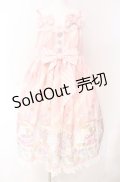 To Alice / スイーツドームジャンパースカート  ピンク O-25-08-26-073-LO-OP-IG-OS