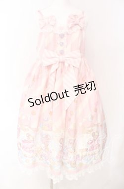 画像1: To Alice / スイーツドームジャンパースカート  ピンク O-25-08-26-073-LO-OP-IG-OS