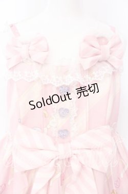 画像2: To Alice / スイーツドームジャンパースカート  ピンク O-25-08-26-073-LO-OP-IG-OS
