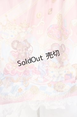 画像3: To Alice / スイーツドームジャンパースカート  ピンク O-25-08-26-073-LO-OP-IG-OS