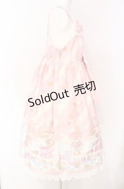 画像4: To Alice / スイーツドームジャンパースカート  ピンク O-25-08-26-073-LO-OP-IG-OS