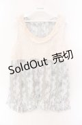 axes femme / 立体お花×花柄ノースリプルオーバー  サックス×アイボリー O-25-08-26-079-AX-TO-IG-OS