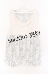 axes femme / 立体お花×花柄ノースリプルオーバー  サックス×アイボリー O-25-08-26-079-AX-TO-IG-OS