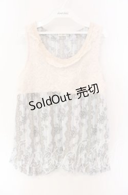 画像1: axes femme / 立体お花×花柄ノースリプルオーバー  サックス×アイボリー O-25-08-26-079-AX-TO-IG-OS
