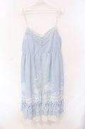 axes femme / ムーンキャットキャミワンピ M サックス O-25-08-26-083-AX-OP-OW-OS