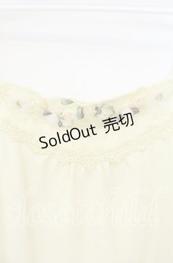 画像2: axes femme / ガーデン使いキャミソール  イエロー O-25-08-26-085-AX-TO-OW-OS