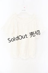 axes femme / 総レーストップス M キナリ O-25-08-26-086-AX-TO-OW-ZT510