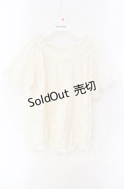 画像1: axes femme / 総レーストップス M キナリ O-25-08-26-086-AX-TO-OW-ZT510