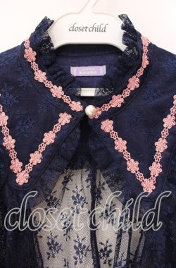 画像2: axes femme kawaii / ブルーミングレースケープ M コン O-25-08-26-009-AX-JA-YM-OS