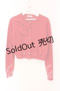 MILK / Eternal Ribbon カーディガン  アカ O-25-08-26-094-ML-TO-IG-OS