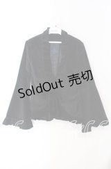 Moi-meme-Moitie / 別珍袖フレアージャケット 9号 ブラック O-25-08-26-097-MO-JA-IG-OS