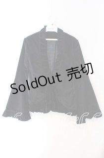 Moi-meme-Moitie(モワ・メーム・モワティエ)の古着 ゴス美品！ (Page 5)