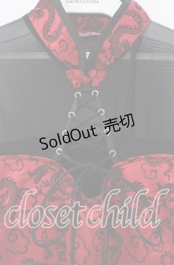 画像2: Qutie Frash / チャイナタンク  レッド×ブラック O-25-08-26-100-QU-TO-IG-OS