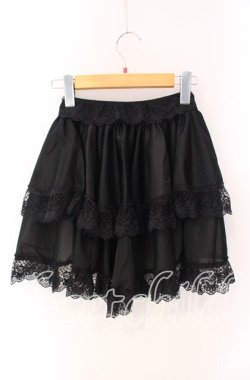 画像1: ATELIER BOZ / ペプラムパーツ  ブラック O-25-08-26-111-EL-SK-IG-OS
