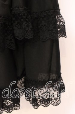 画像2: ATELIER BOZ / ペプラムパーツ  ブラック O-25-08-26-111-EL-SK-IG-OS
