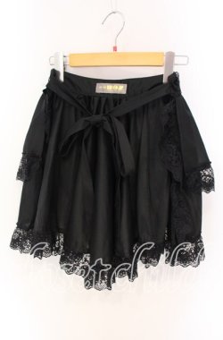 画像3: ATELIER BOZ / ペプラムパーツ  ブラック O-25-08-26-111-EL-SK-IG-OS