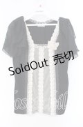 axes femme / 袖リボン蝶レース付プルオーバー M クロ O-25-08-26-014-AX-TO-YM-OS