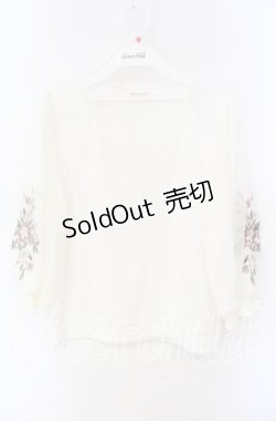 画像1: axes femme / 花刺繍チュール袖七分袖プルオーバー F シロ O-25-08-26-016-AX-TO-YM-OS