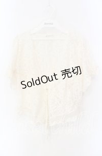 axes femme / 総レースショートトッパーカーディガン M シロ O-25-08-26-017-AX-TO-YM-OS