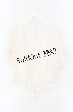 画像1: axes femme / 総レースショートトッパーカーディガン M シロ O-25-08-26-017-AX-TO-YM-OS