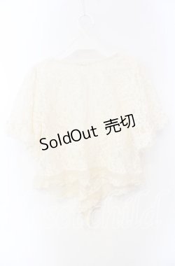 画像3: axes femme / 総レースショートトッパーカーディガン M シロ O-25-08-26-017-AX-TO-YM-OS