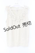axes femme / バラ付レース襟タンク M クリーム O-25-08-26-018-AX-TO-YM-OS