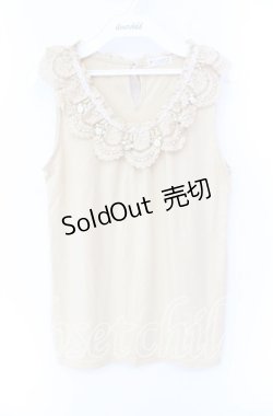 画像1: axes femme / バラ付レース襟タンク M クリーム O-25-08-26-018-AX-TO-YM-OS