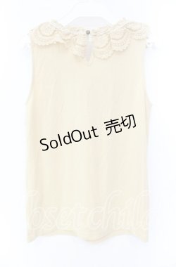 画像3: axes femme / バラ付レース襟タンク M クリーム O-25-08-26-018-AX-TO-YM-OS