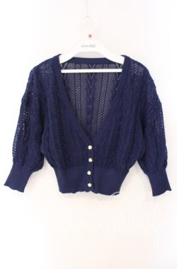 画像1: axes femme / 透かし編みニットカーデ M コン O-25-08-26-026-AX-TO-YM-OS