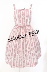axes femme kawaii / RosyBear柄ジャンパースカート M ワイン O-25-08-26-027-AX-OP-YM-OS