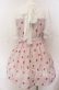 画像3: mille fille closet / MeltyStrawberryワンピース M ピンク O-25-08-27-060-LO-OP-OW-OS (3)