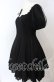 画像2: mille fille closet / パティシエワンピース M クロ O-25-08-27-065-LO-OP-OW-OS (2)