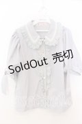 Swankiss / ビジュー半袖ブラウス F ブルー O-25-08-27-067-CA-BL-OW-OS