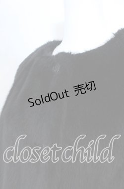 画像2: Moi-meme-Moitie / クロスローズノーカラーファーコート  ブラック O-25-08-27-009-MO-CO-IG-OS