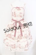 axes femme kawaii / お菓子の家柄ジャンスカ M キナリ O-25-08-28-003-AX-OP-OW-OS
