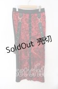 Qutie Frash / ドラゴンサテンレースアップロングスカート  ブラック×レッド O-25-08-28-043-QU-SK-OW-OS