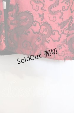 画像2: Qutie Frash / ドラゴンサテンレースアップロングスカート  ブラック×レッド O-25-08-28-043-QU-SK-OW-OS