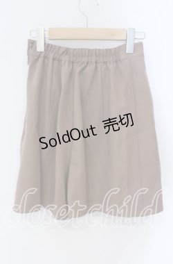 画像2: Fi.n.t / プリーツラップスカパン F ベージュ O-25-08-28-051-CA-SK-OW-ZT068